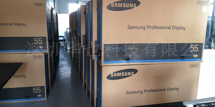 進(jìn)口三星液晶拼接屏 進(jìn)口三星液晶拼接屏